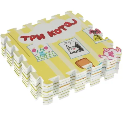 Коврик-пазл. Три кота. (Играем вместе)