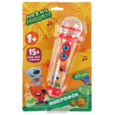 Микрофон. Мимимишки. 6 песен. (Умка)