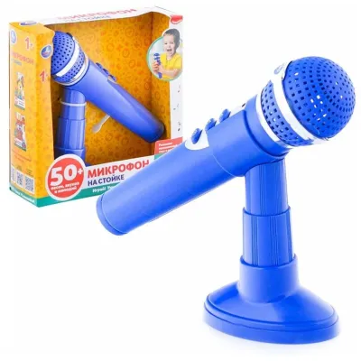 Микрофон на стойке. 50 песен, мелодий, звуков. (Умка)