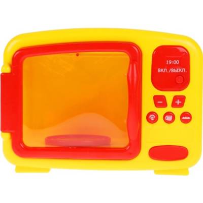 Микроволновая печь. Три кота. (Играем вместе)