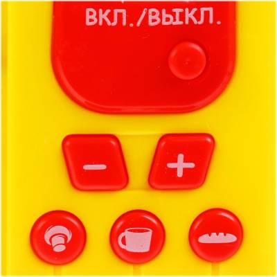 Микроволновая печь. Три кота. (Играем вместе)