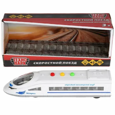 Модель. Скоростной поезд. Технопарк)