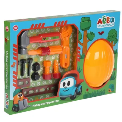 Набор инструментов. Грузовичок Лёва. (Играем вместе)