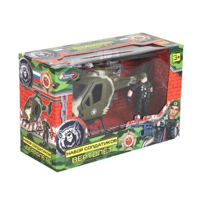 Набор солдатиков "Вертолёт". (Играем вместе)