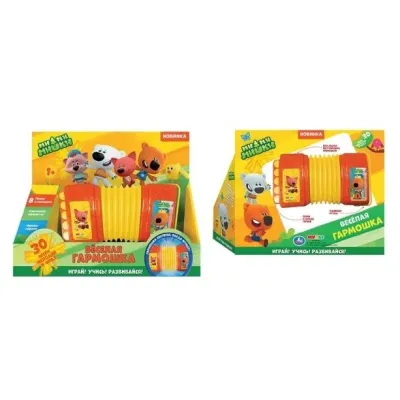 Весёлая гармошка. Мимимишки 8 песен, мелодий (Умка)