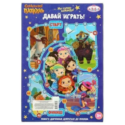 Кукла Алиса 32 см. Весело вместе. (Карапуз)