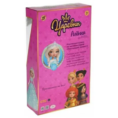 Кукла Алёнка 32см. (Царевны) бальное платье (Карапуз)