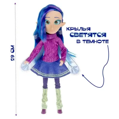 Кукла Дрёма. Фееринки. (Карапуз)