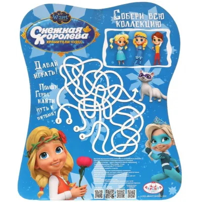 Кукла Герда 29 см. (Снежн. королева. Хранит. чудес) (Карапуз)