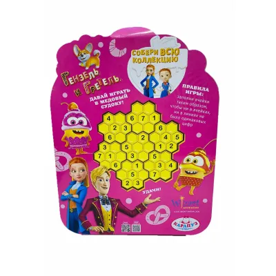 Кукла Гретель 29 см. (Гензель и Гретель) (Карапуз)