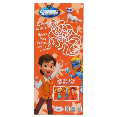 Кукла Кай 36 см. 12 песен и фраз. (Карапуз)