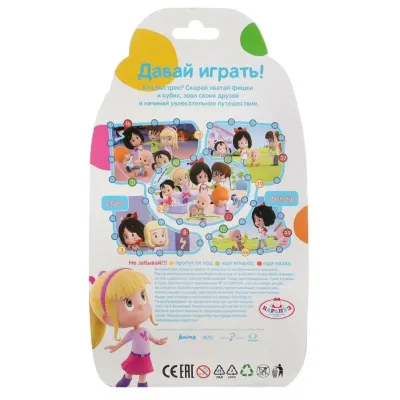 Кукла Клео 15см. (Клео и Кукин) (Карапуз)