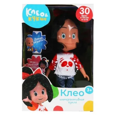 Кукла Клео 25 см. (Клео и Кукин) 30 фраз и песен (Карапуз)