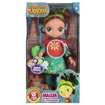 Кукла Маша 32 см (Сказочный патруль) 15 песен и фраз. (Карапуз)