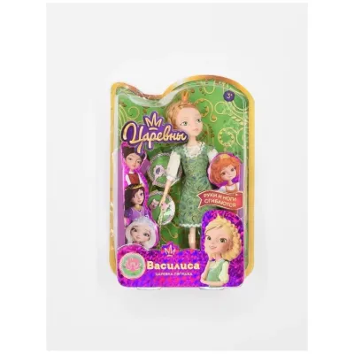 Кукла Василиса 29 см. Царевна-лягушка. 4 аксессуара (Карапуз)