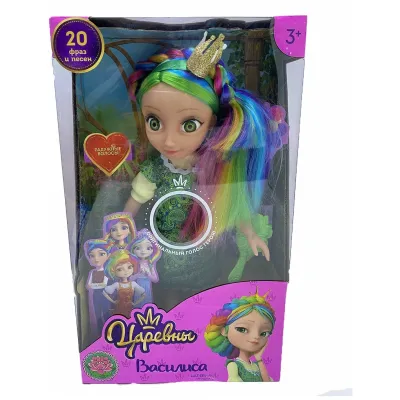 Кукла Василиса 32 см. (Царевны) радужные волосы. (Карапуз)