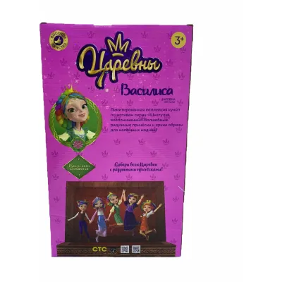 Кукла Василиса 32 см. (Царевны) радужные волосы. (Карапуз)