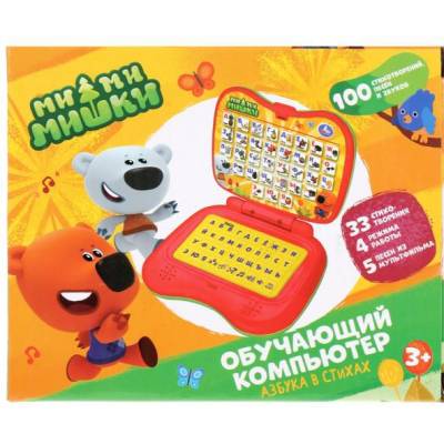 Обучающий компьютер Мимимишки. 100 стихов и звуков (Умка)