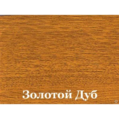 Панель DAMAST 10212-475 с полосой. Структура панели стукко цвет золотой дуб/поверхность стукко белый (RAL9003) и высотой 475 мм., Цвет: золотой дуб (GOLDEN OAK)