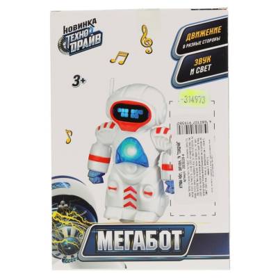 Робот (арт. 2003b109) Мегабот (Технодрайв)