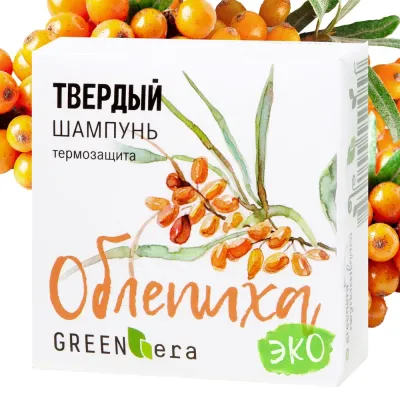Green era. Твердый шампунь "Облепиха" термозащита волос, 55 гр., изображение 2