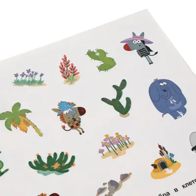 УМКА. Альбом для творчества, изображение 3