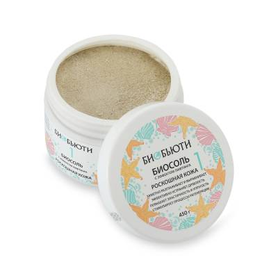Биосоль №1 "Роскошная кожа" с эффектом лифтинга БиоБьюти, 450 г, Варианты: Биосоль №1 Роскошная кожа, изображение 3 от магазина Брами Маркет Биосоль №1 "Роскошная кожа" с эффектом лифтинга БиоБьюти, 450 г, Варианты: Биосоль №1 Роскошная кожа, изображение 3