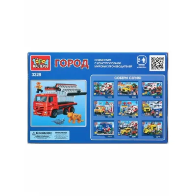Конструктор "Город Мастеров". Камаз с Тигром. 110 Деталей