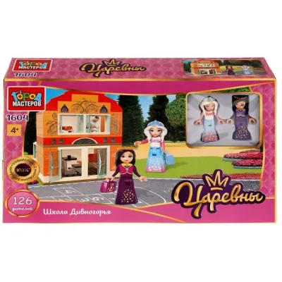 Конструктор "Город Мастеров". Царевны. Школа Дивногорья. 126 деталей