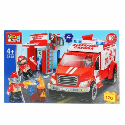 Конструктор "Город Мастеров". Пожарная база. ГАЗон NEXT. 170 деталей