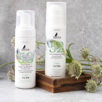 Пенка 2 в 1 для очищения и снятия макияжа №53 для всех типов кожи, с моющими компонентами овса и сахарного тростника Sativa, 165 мл, Варианты: Пенка 2 в 1 для очищения и снятия макияжа №53, изображение 4 от магазина Брами Маркет Пенка 2 в 1 для очищения и снятия макияжа №53 для всех типов кожи, с моющими компонентами овса и сахарного тростника Sativa, 165 мл, Варианты: Пенка 2 в 1 для очищения и снятия макияжа №53, изображение 4