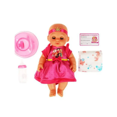Пупс 30 см. (Царевны) 45 фраз, звуков и песен. 4 аксессуара (Карапуз)