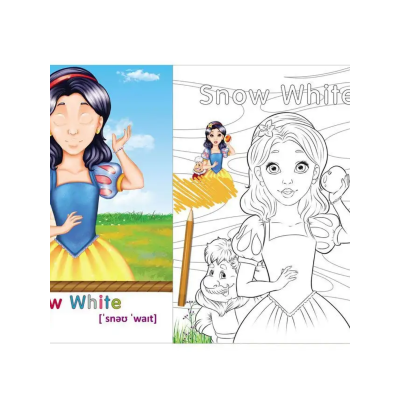 Английский в наклейках и раскрасках. Герои сказок (Учитель)