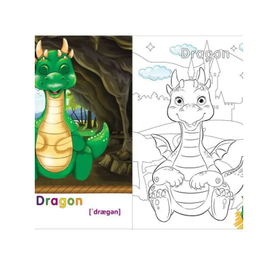 Английский в наклейках и раскрасках. Герои сказок (Учитель)