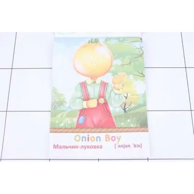 Английский в наклейках и раскрасках. Сказочные герои (Учитель)