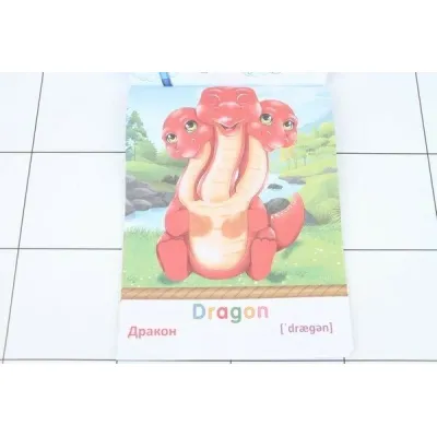 Английский в наклейках и раскрасках. Сказочные герои (Учитель)