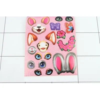 Английский в наклейках и раскрасках. Весёлые животные. (Учитель)