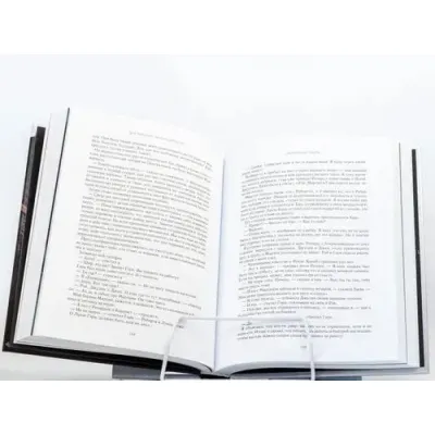 Дик Френсис. Смертельная охота. Коллекция из трёх романов