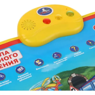 Двухсторонний плакат. Правила Дорожного движения. Русско-английская азбука