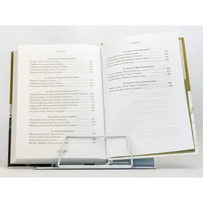 Избранные произведения. О. Генри. РД