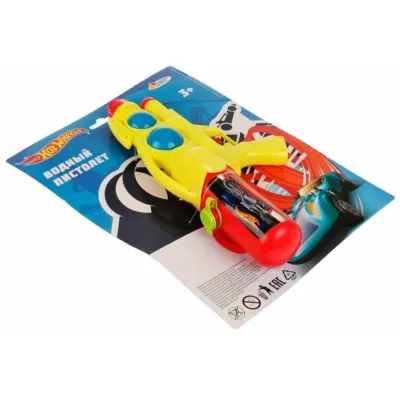 Водный пистолет Хот Вилс. (Играем вместе)