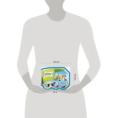 Все машины. Грузовичек. Пышка