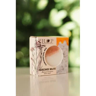 Антицеллюлитное полезное мыло-скраб "СОЛЕВОЕ", 80 г. H.O.P - полезная косметика Горного Алтая, изображение 5 от магазина Брами Маркет Антицеллюлитное полезное мыло-скраб "СОЛЕВОЕ", 80 г. H.O.P - полезная косметика Горного Алтая, изображение 5