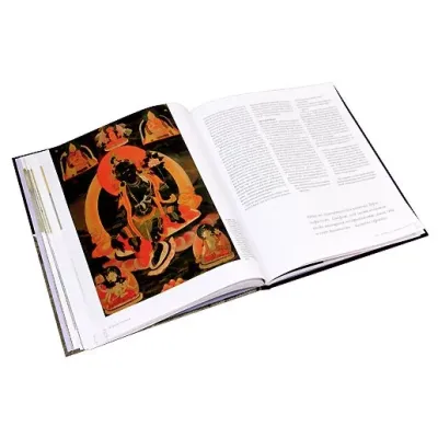 Исчезнувшие религии и культы древнейшие таинства и обряды