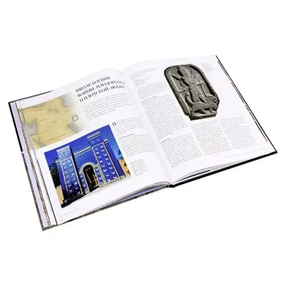 Исчезнувшие религии и культы древнейшие таинства и обряды