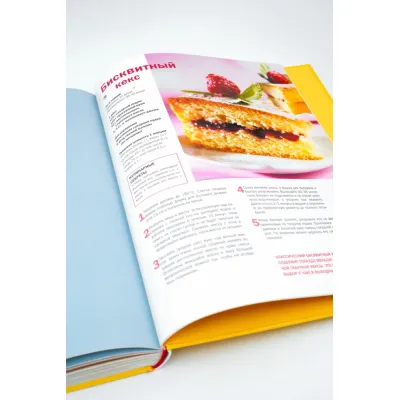 Как накрыть царский стол, не выходя из бюджета