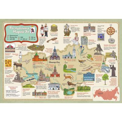 Карты России