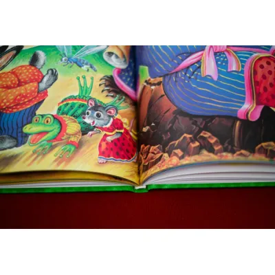 Книга для чтения от 6 месяцев до 3 лет