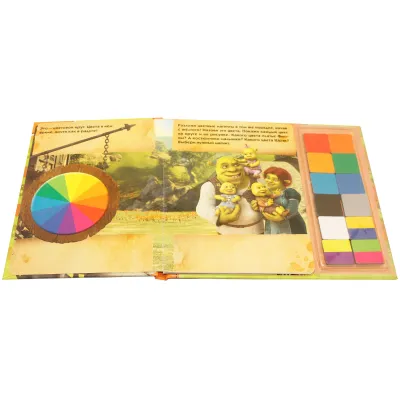 Книжка с магнитами. Краски из сказки. Шрэк навсегдаКнижка с магнитами. Краски из сказки. Шрэк навсегда