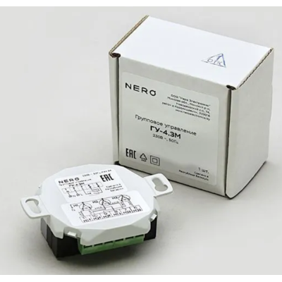 Групповое устройство встраиваемое до 3-х роллет, NERO 100.03 ГУ-4.3M, система простые решения, изображение 6
